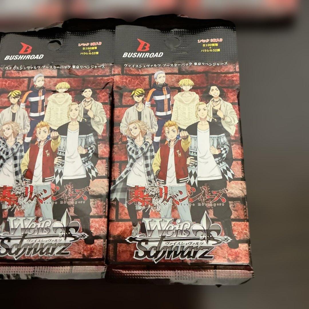 Weiss Schwarz Tokyo Revengers Weiss Schwarz Tokyo Revengers 7 Pack Pack — Japanese