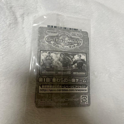 One Piece Unopened One Piece: One Piece Berri Match First Straw Hat Crew Team Pack — Japanese