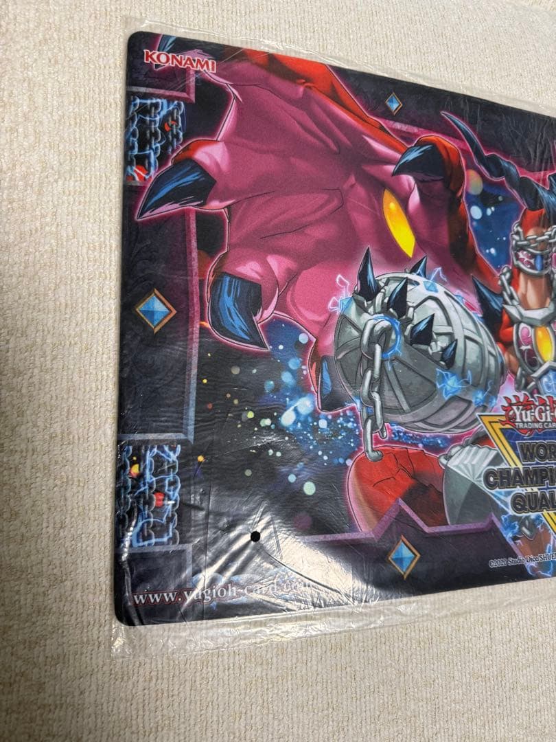 Yu-Gi-Oh Unopened Abyssal Beast Magnumut Pack — Japanese