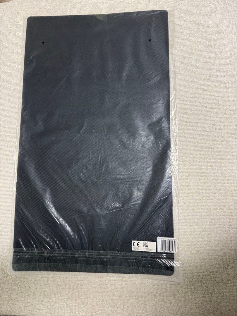 Yu-Gi-Oh Unopened Abyssal Beast Magnumut Pack — Japanese