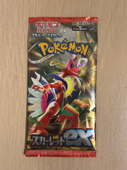 Pokemon Mega Expansion Pack Abyss Eye Pack — Japanese