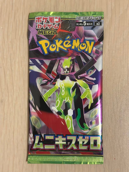Pokemon Mega Expansion Pack Abyss Eye Pack — Japanese