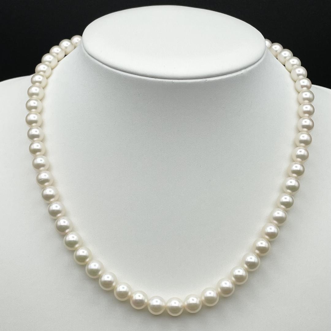 AQUA YA Pearl Flower necklace featuring 7-7.5mm white Akoya pearls with silver clasp and 41cm length