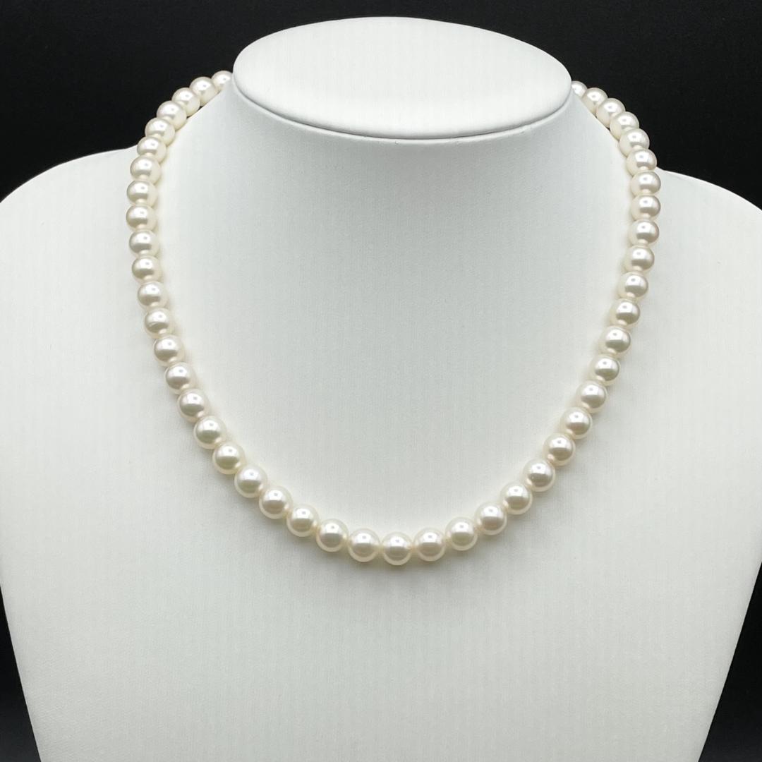 AQUA YA Pearl Flower necklace featuring 7-7.5mm white Akoya pearls with silver clasp and 41cm length