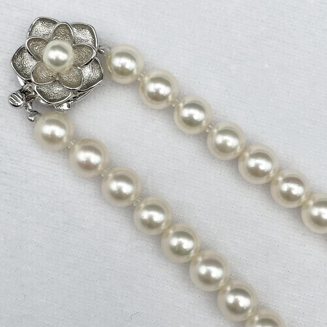 AQUA YA Pearl Flower necklace featuring 7-7.5mm white Akoya pearls with silver clasp and 41cm length