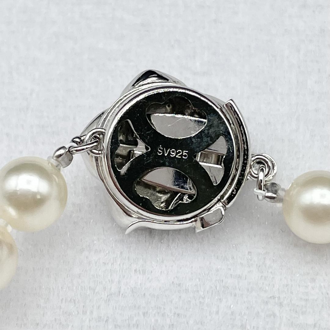 AQUA YA Pearl Flower necklace featuring 7-7.5mm white Akoya pearls with silver clasp and 41cm length