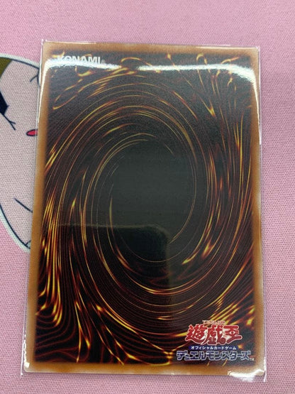 Yu-Gi-Oh Prismatic Sorceress of the Four Flowers — Japanese