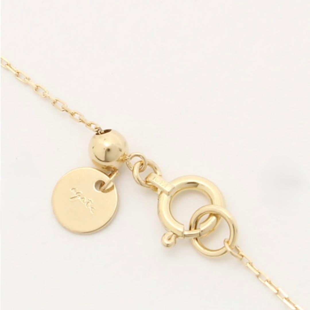 ageté 18K gold necklace with 46 cm length displayed on white background