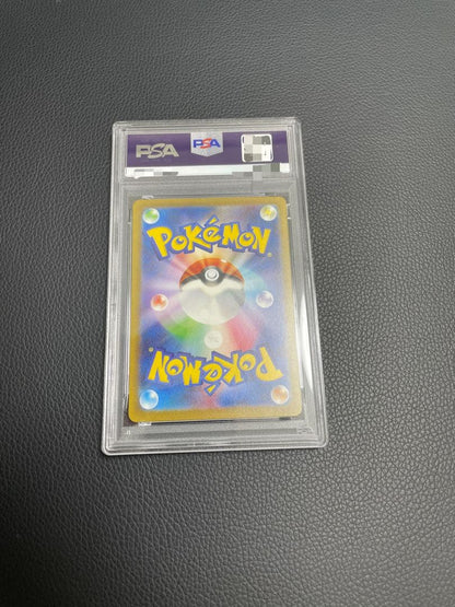 PSA 201 Pokemon Charizard ex — 201/165 — Japanese