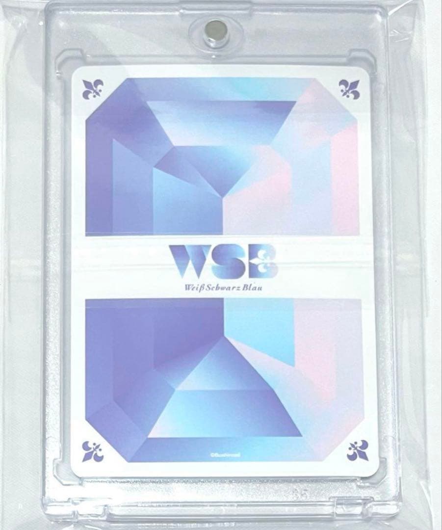 Weiss Schwarz Kiki & Lala - To Shine Brightly as a Proud Star — Japanese