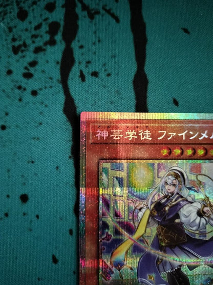Yu-Gi-Oh Yu-Gi-Oh! Divine Arts Student Fine-Melt Prismatic Secret Altmegia — Japanese