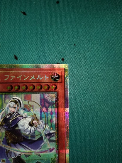 Yu-Gi-Oh Yu-Gi-Oh! Divine Arts Student Fine-Melt Prismatic Secret Altmegia — Japanese