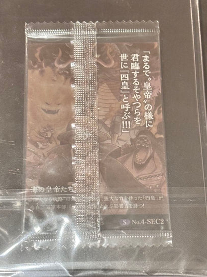 One Piece Unopened One Piece Card Game Four Emperors P — Japanese