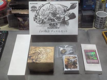 Yu-Gi-Oh Yu-Gi-Oh! YCSJ White Story Duel Set Box — Japanese