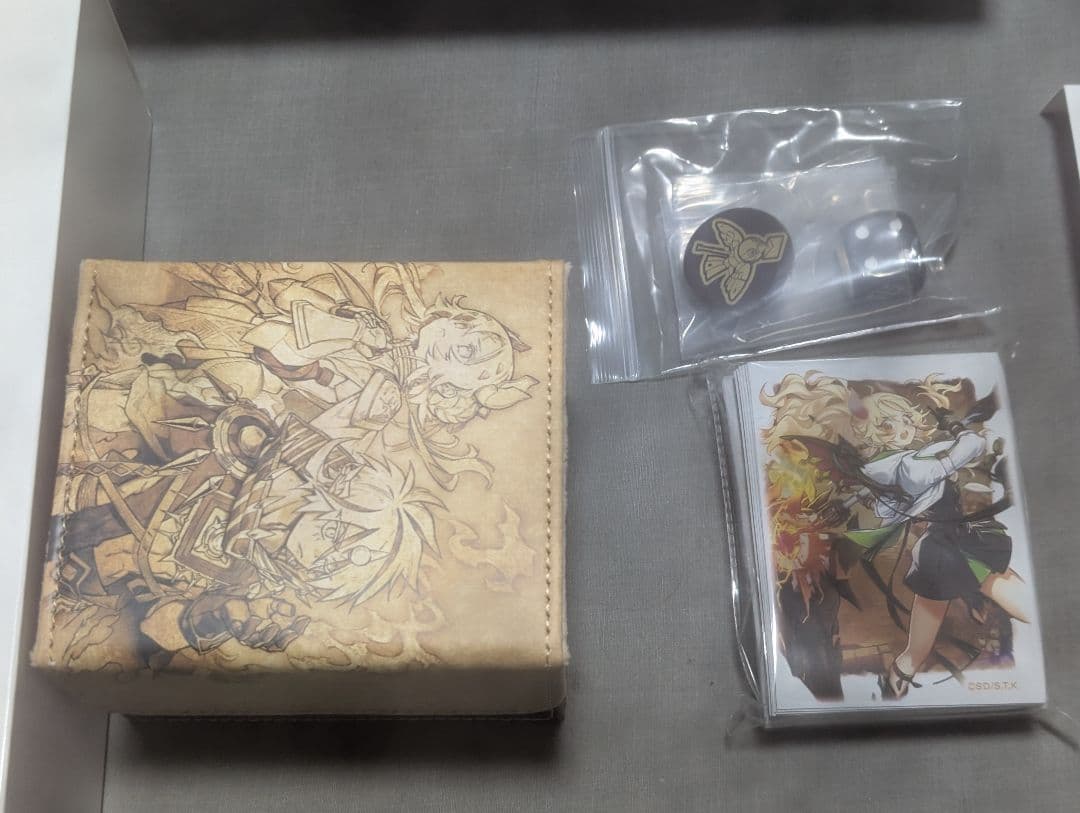 Yu-Gi-Oh Yu-Gi-Oh! YCSJ White Story Duel Set Box — Japanese
