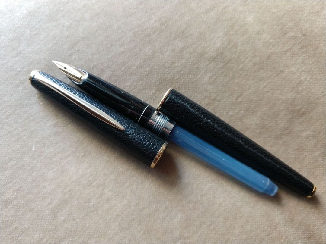 Close-up of PILOT Fountain Pen Nib 18K 750 F in fine tip for smooth writing