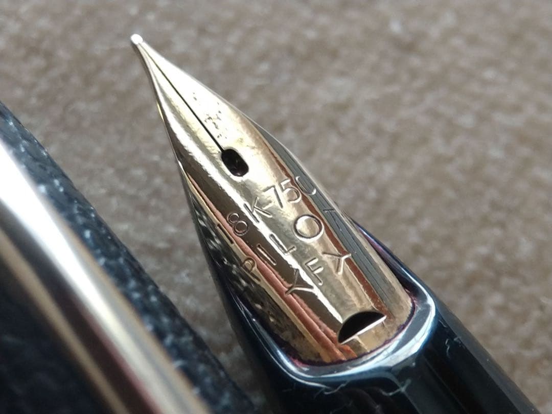 Close-up of PILOT Fountain Pen Nib 18K 750 F in fine tip for smooth writing
