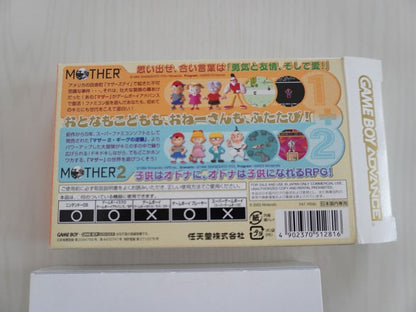 Mother 1+2 Game Boy Advance software cartridge in good condition with Nintendo branding