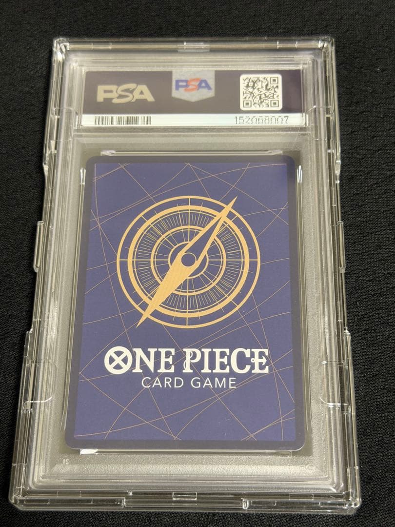 PSA 10 One Piece Portgas D. Ace ANNIVERSARY SR — Limited Edition — Japanese