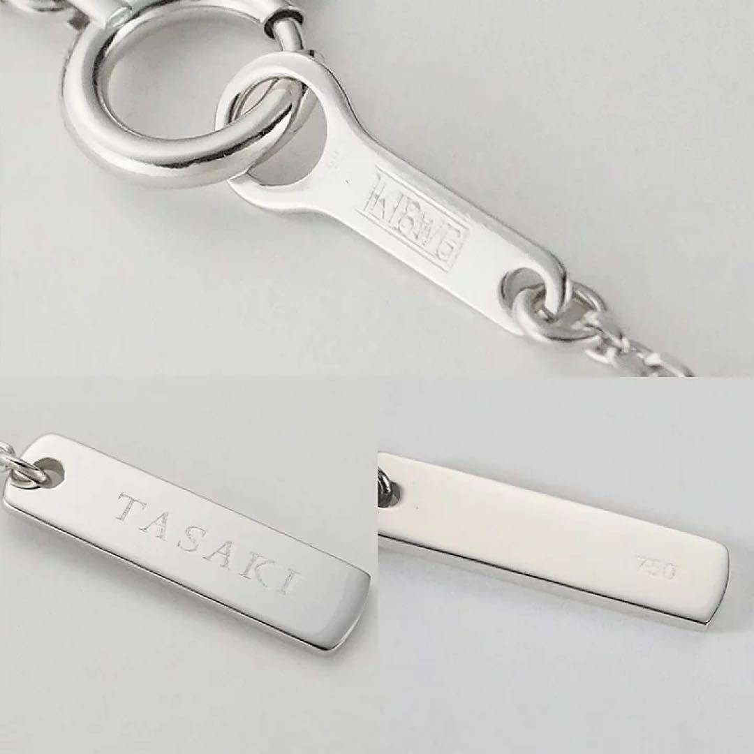 TASAKI Liquid Sculpture Necklace with pearl, K18WG and K18YG metals, 47cm adjustable length