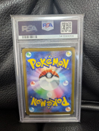 PSA 10 Pokemon Rocket's Mega Mewtwo ex — Japanese