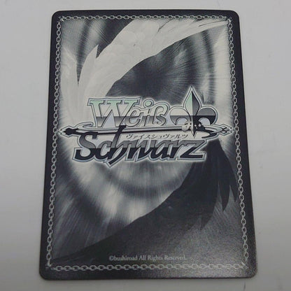 Weiss Schwarz Kongō Signed SSP — Japanese