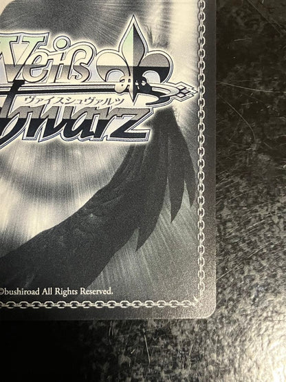 Weiss Schwarz hololive production Hololive Minato Aqua Weiss Schwarz Aqua-art SP Sign — Japanese