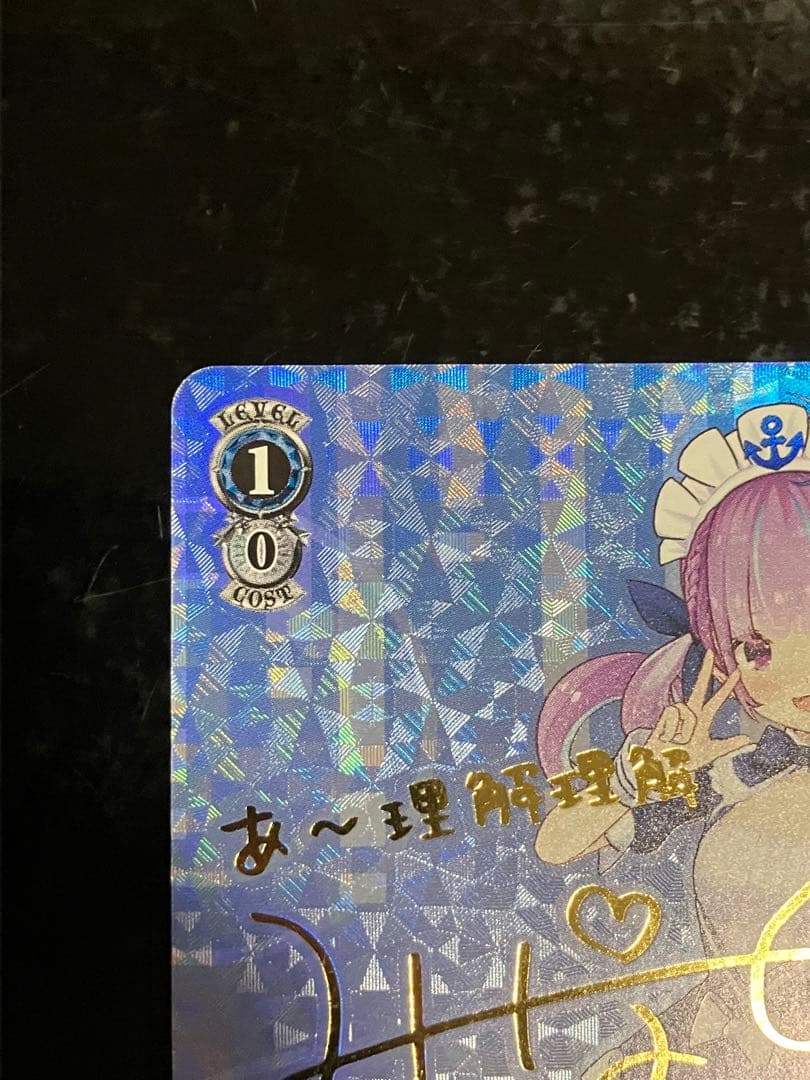 Weiss Schwarz hololive production Hololive Minato Aqua Weiss Schwarz Aqua-art SP Sign — Japanese