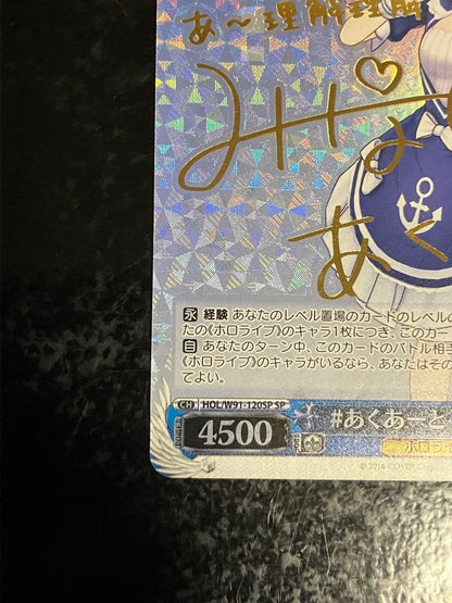 Weiss Schwarz hololive production Hololive Minato Aqua Weiss Schwarz Aqua-art SP Sign — Japanese