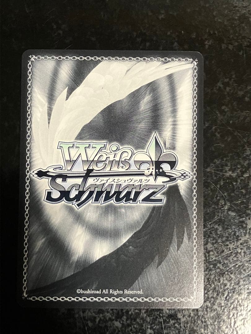 Weiss Schwarz hololive production Hololive Minato Aqua Weiss Schwarz Aqua-art SP Sign — Japanese