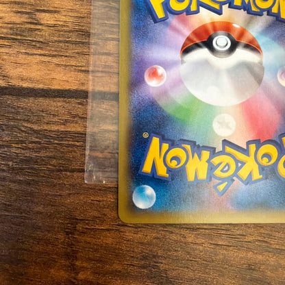 Pokemon Manectric ex — 096/088 — Japanese