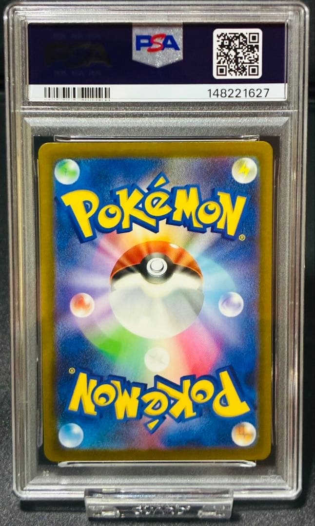 PSA 10 Pokemon Fezandipiti ex — Japanese