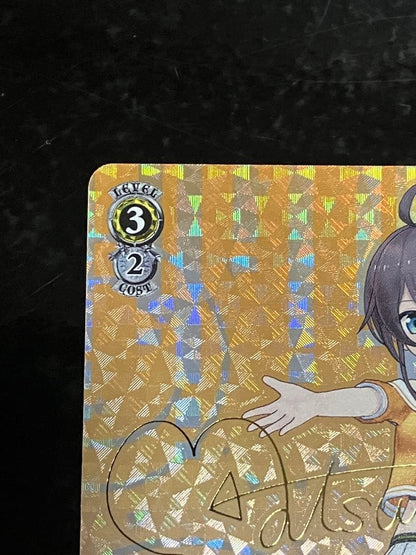 Weiss Schwarz hololive production Summer Festival Matsuura Natsuiro — Japanese
