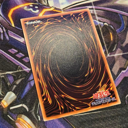 Yu-Gi-Oh Blue-Eyes White Dragon — Japanese