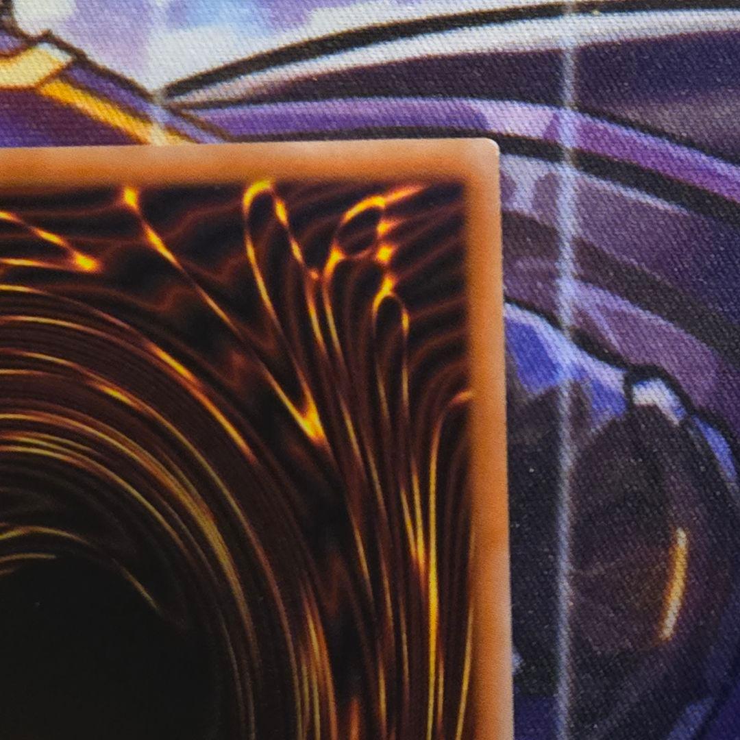 Yu-Gi-Oh Blue-Eyes White Dragon — Japanese