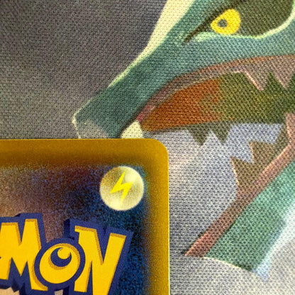 Pokemon Rayquaza VMAX — 284/184 — Japanese