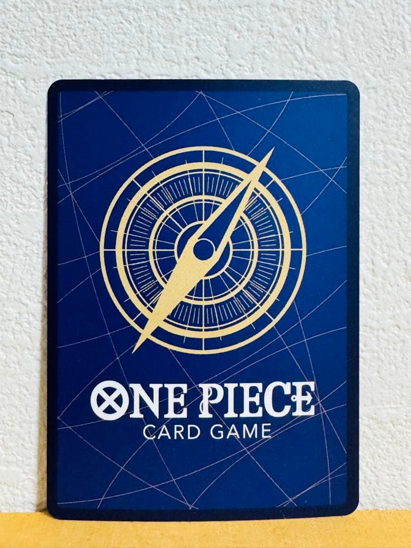 One Piece Utahime Promotional Pack EX Vol.4 — ST23-001 — Japanese