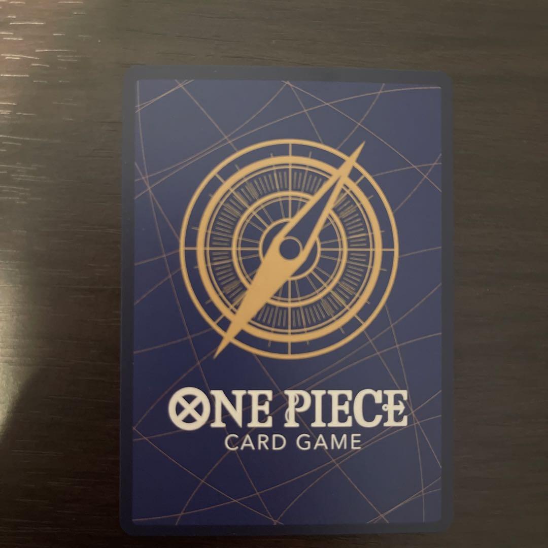 One Piece Sakazuki — OP16-065 — Japanese