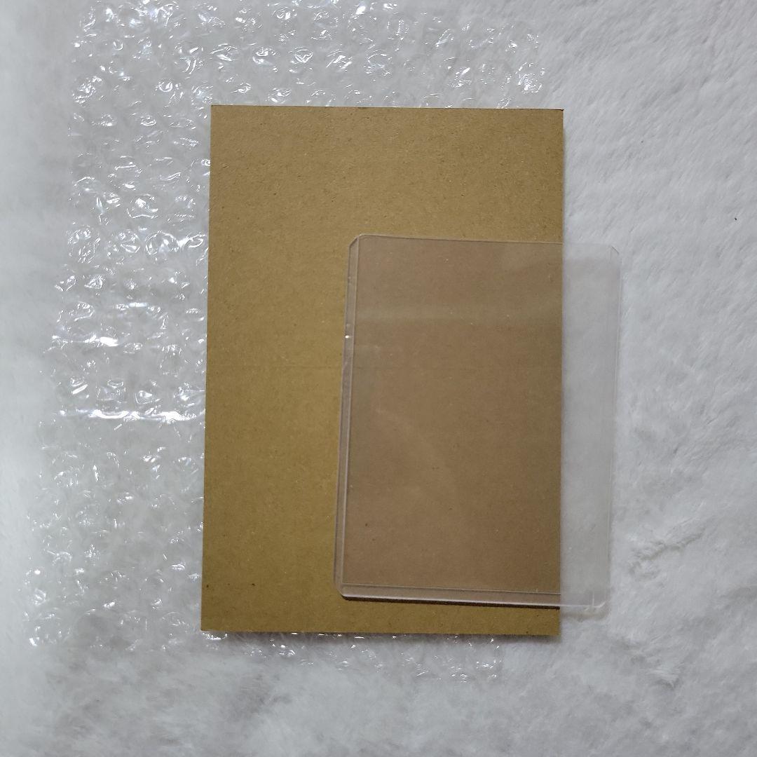 Yu-Gi-Oh Summoned Skull Ultra Rare — Japanese