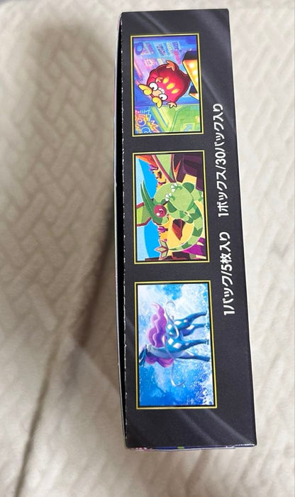 Pokemon Infernape VBOX Box — Japanese