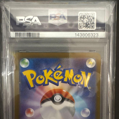 PSA 10 Pokemon Rocket's Meowth — Japanese
