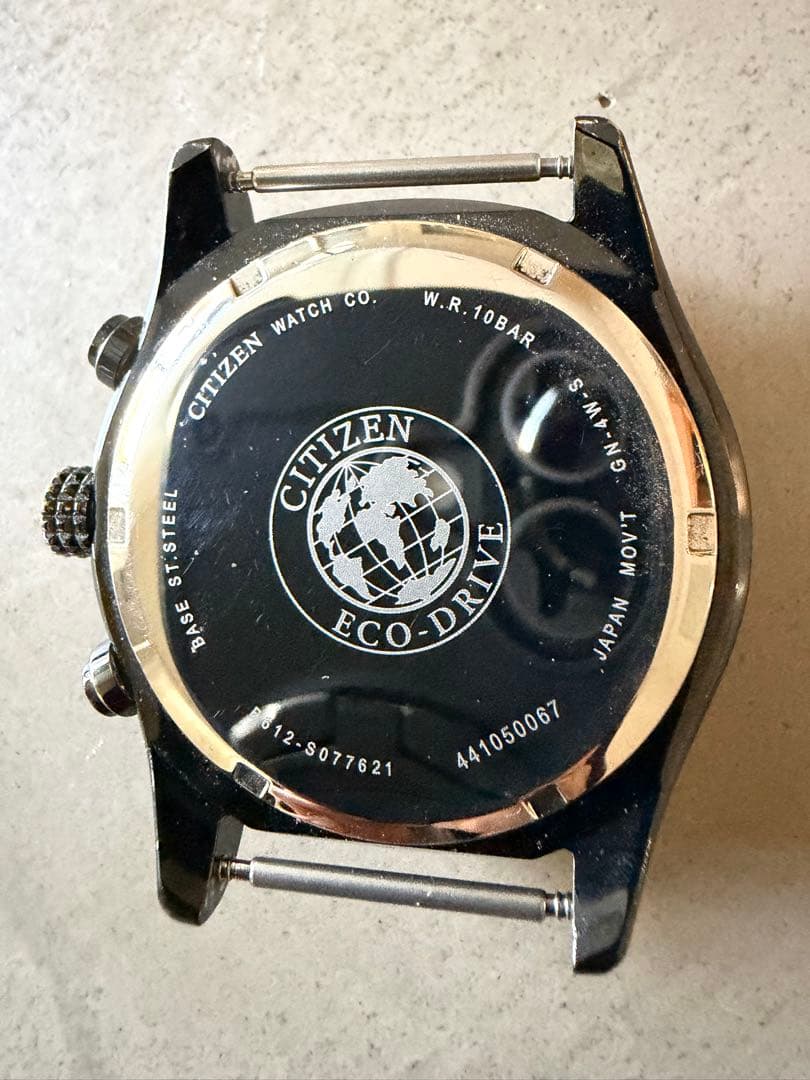 Citizen B612-S077621 Solar Men's Watch — Japanese