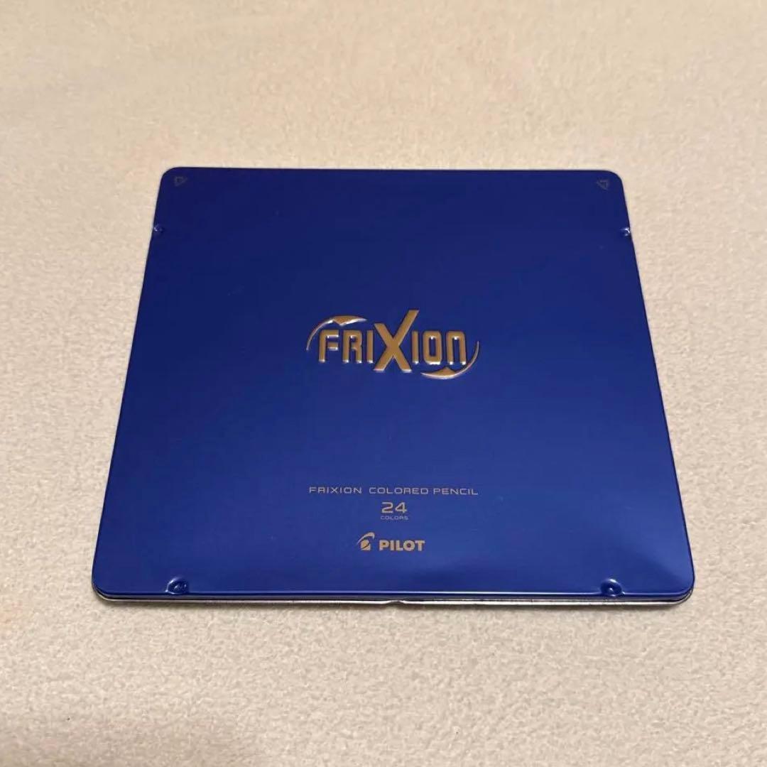 Pilot Frixion colored pencil set with 24 vibrant wood pencils featuring erasable ink for color drawing
