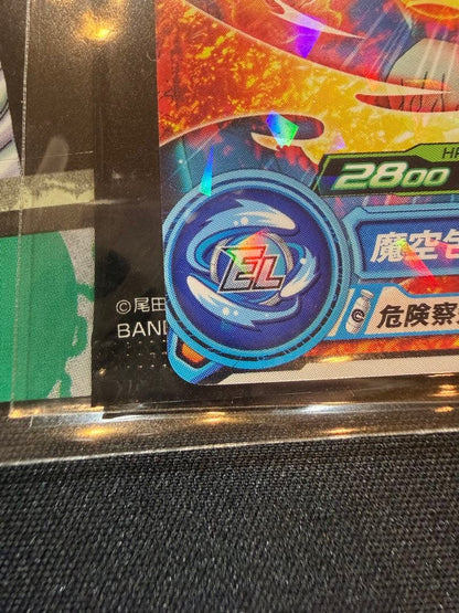 One Piece One Piece Card Pack L — Japanese