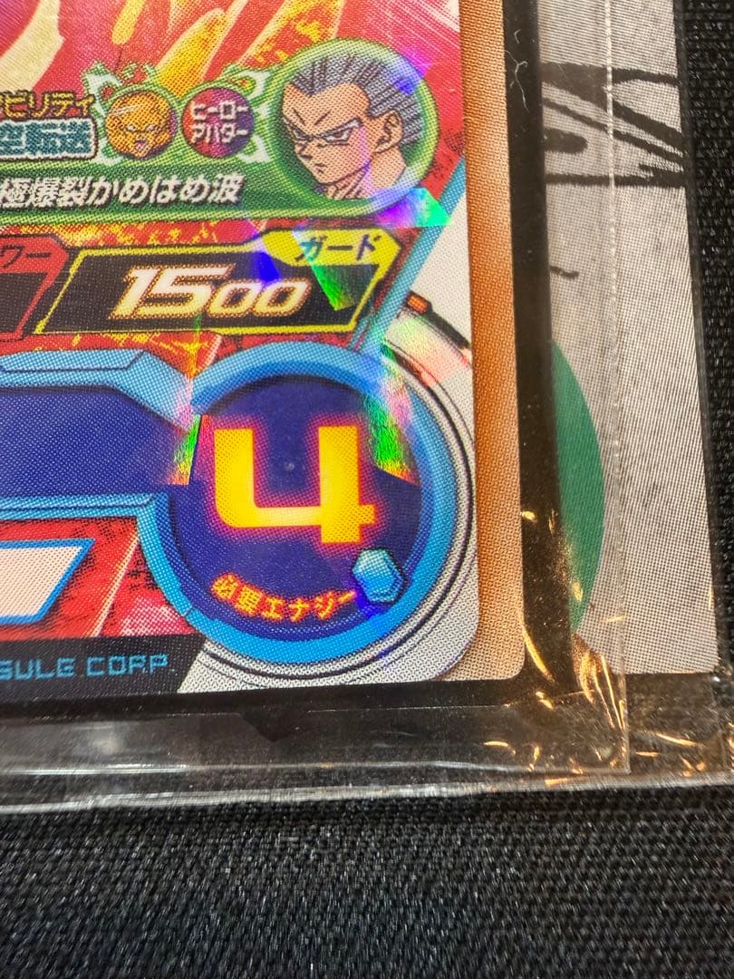 One Piece One Piece Card Pack L — Japanese
