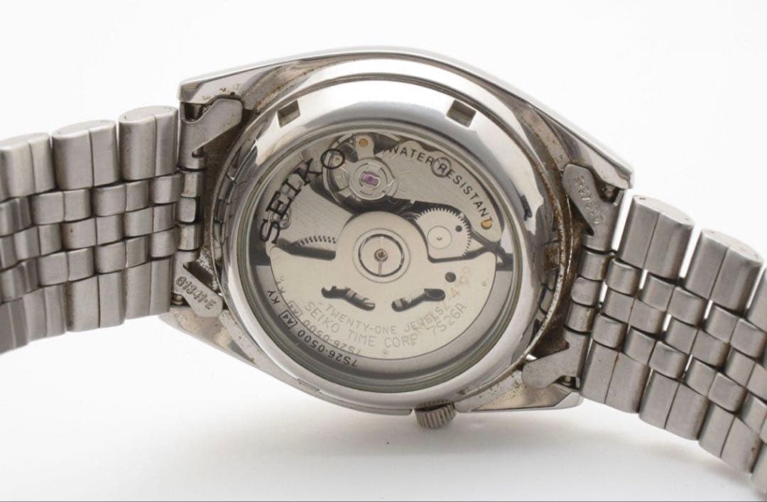 SEIKO SNXJ89 Automatic Men's Watch — Japanese
