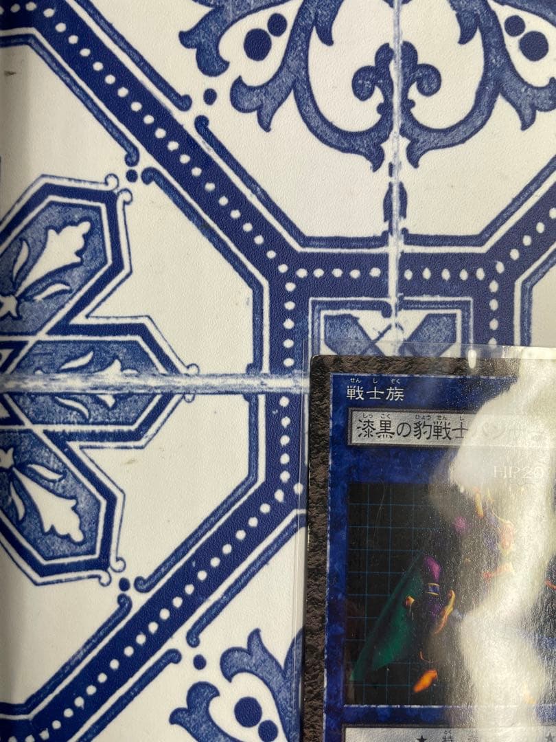 Yu-Gi-Oh Dark Dungeons Monster Yu-Gi-Oh! Jet Black Panther Warrior — Japanese