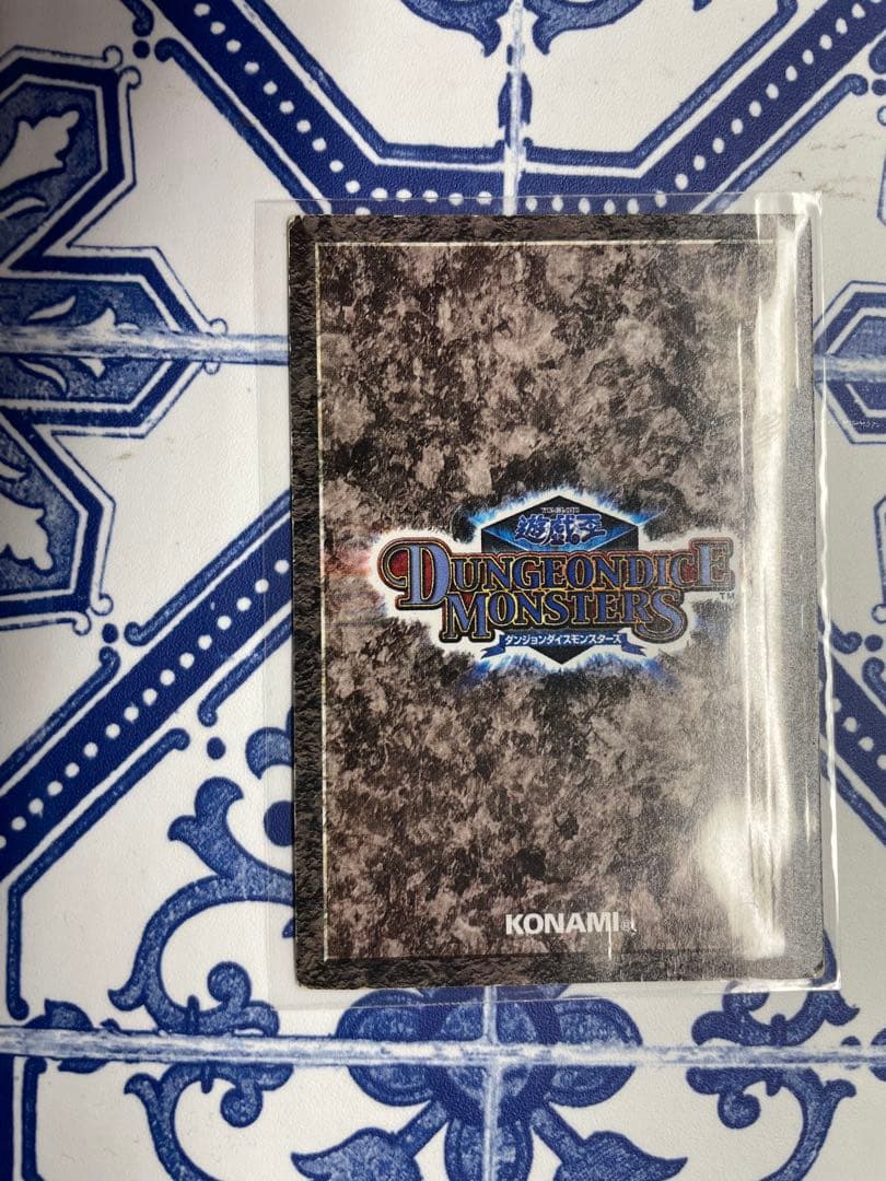 Yu-Gi-Oh Dark Dungeons Monster Yu-Gi-Oh! Jet Black Panther Warrior — Japanese