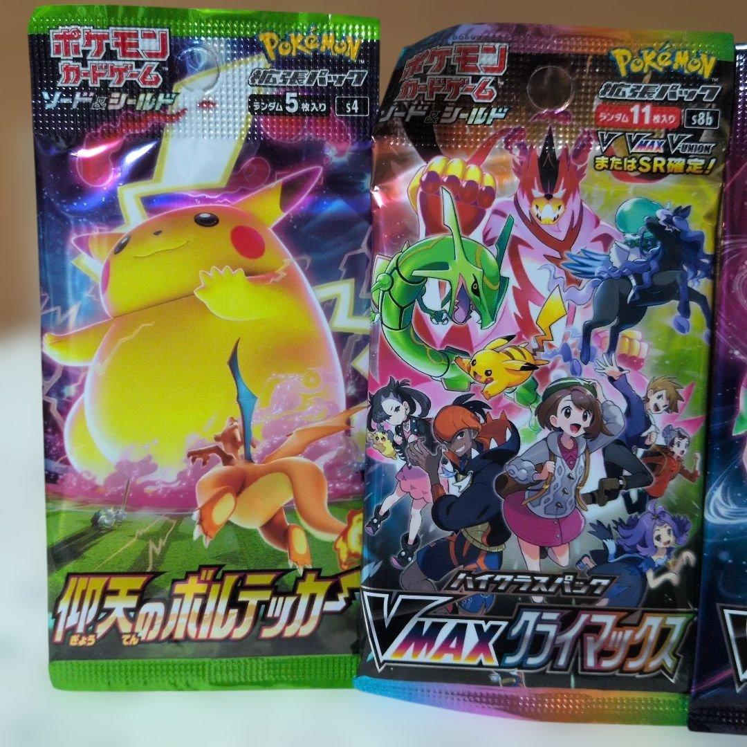 Pokemon Pokémon Card Pack 4 Types: Legendary Pulse, Astonishing Volt Tackle Vmax Climax Pack — Japanese
