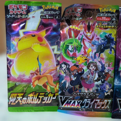 Pokemon Pokémon Card Pack 4 Types: Legendary Pulse, Astonishing Volt Tackle Vmax Climax Pack — Japanese